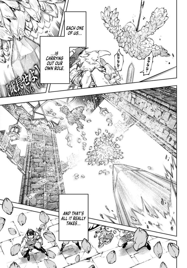 Shangri-La Frontier Vol.15 Chapter 170 page 15