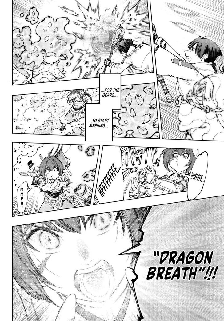 Shangri-La Frontier Vol.15 Chapter 170 page 16