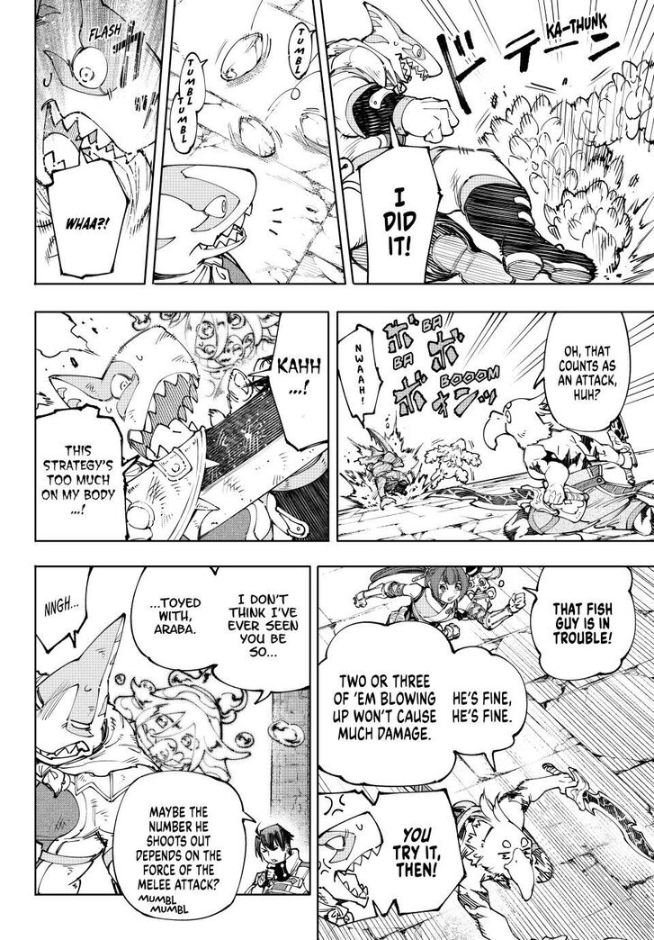 Shangri-La Frontier Vol.15 Chapter 171 page 2