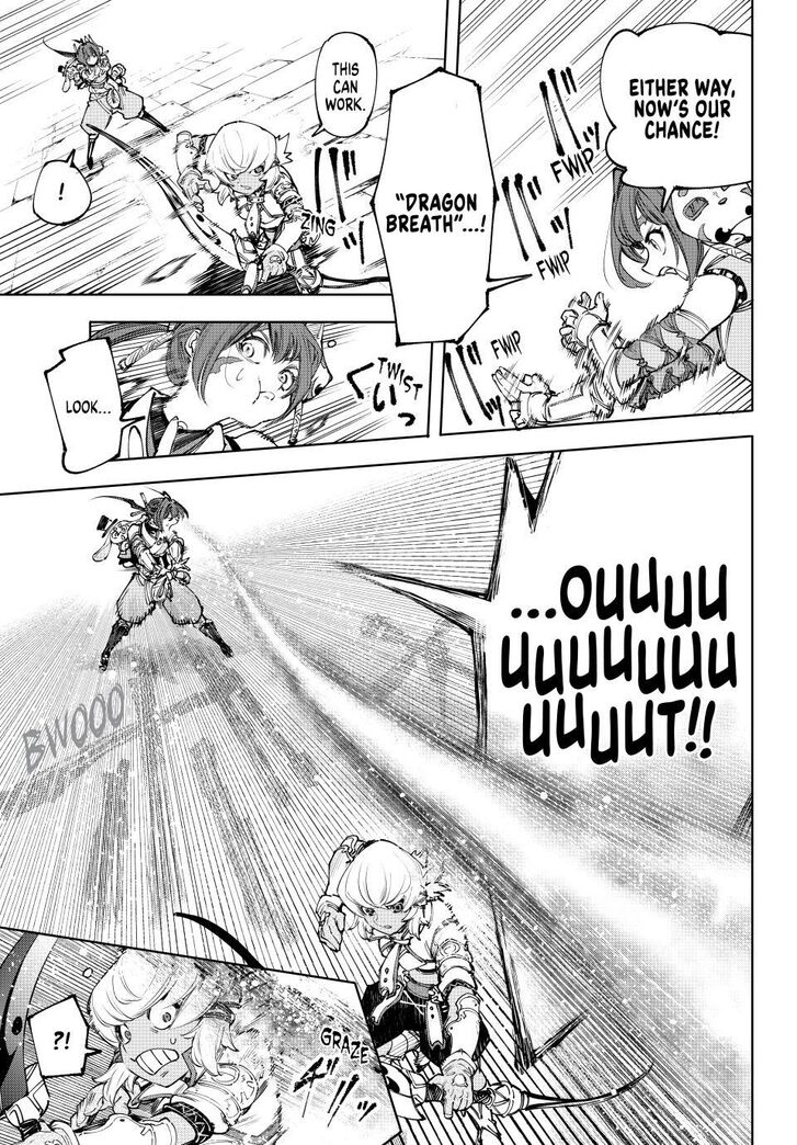 Shangri-La Frontier Vol.15 Chapter 171 page 3