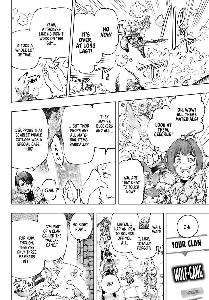 Shangri-La Frontier Vol.15 Chapter 171 page 6