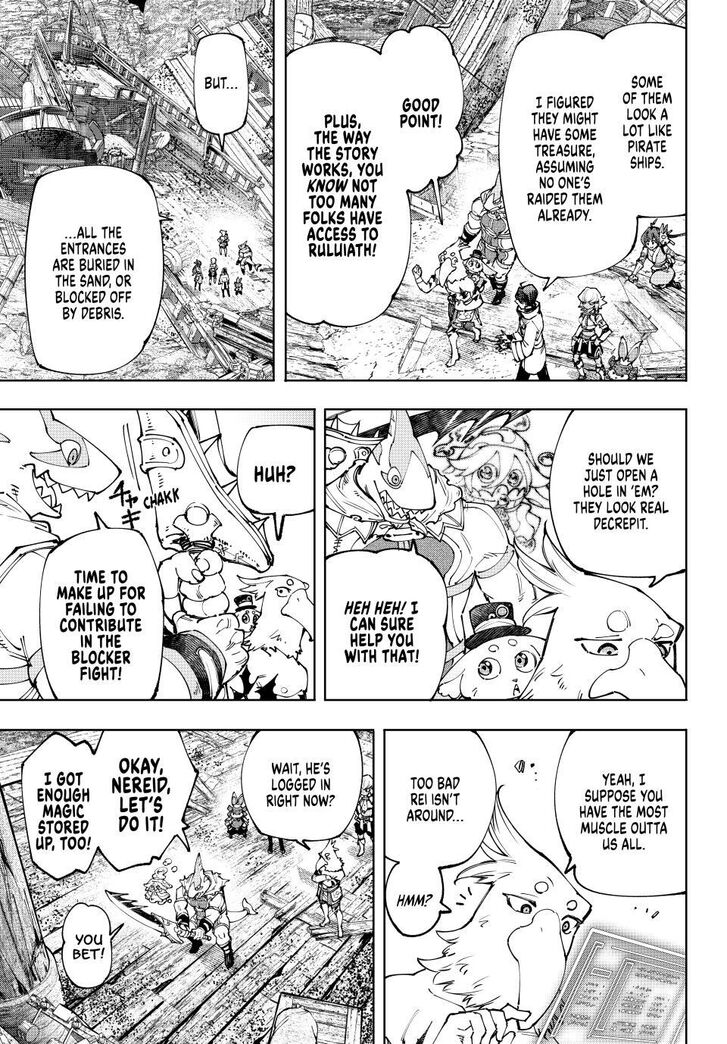 Shangri-La Frontier Vol.15 Chapter 171 page 11
