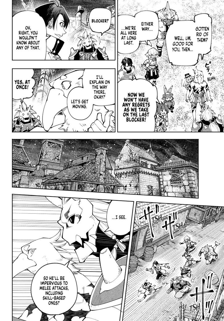 Shangri-La Frontier Vol.15 Chapter 172 page 4