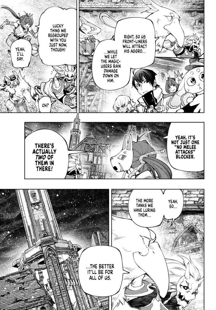 Shangri-La Frontier Vol.15 Chapter 172 page 5