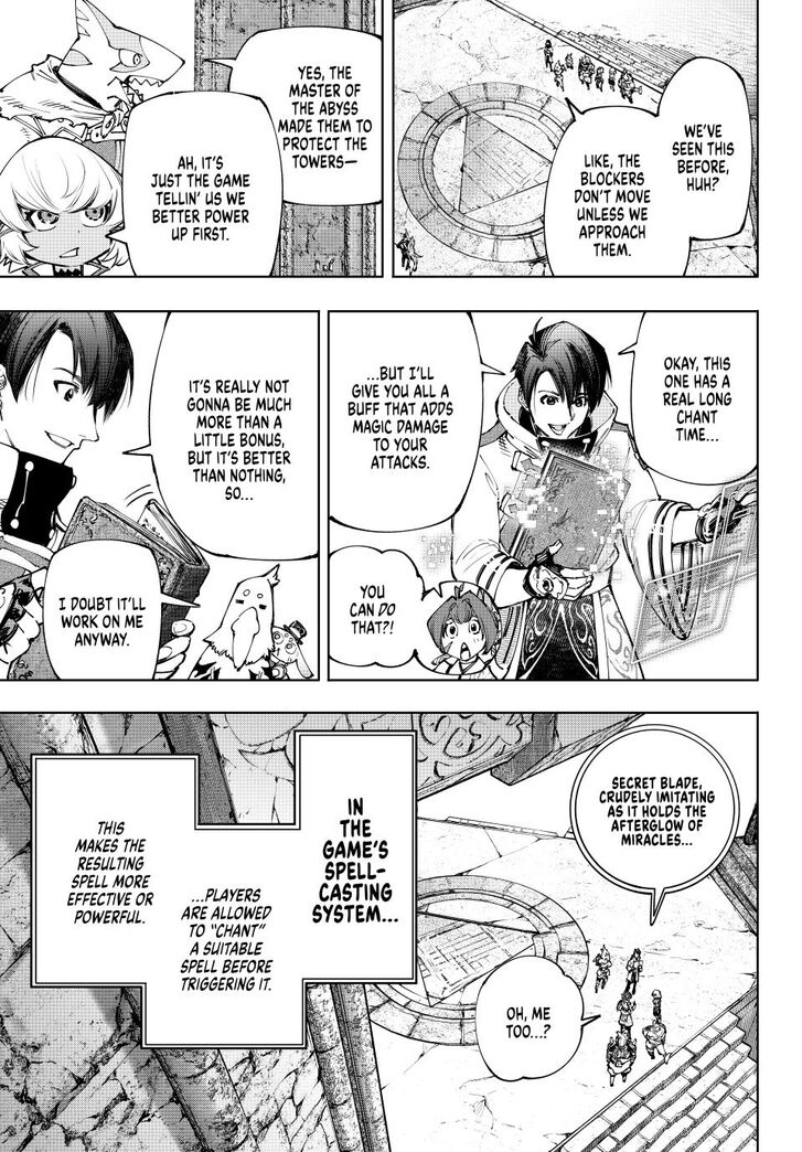 Shangri-La Frontier Vol.15 Chapter 172 page 7