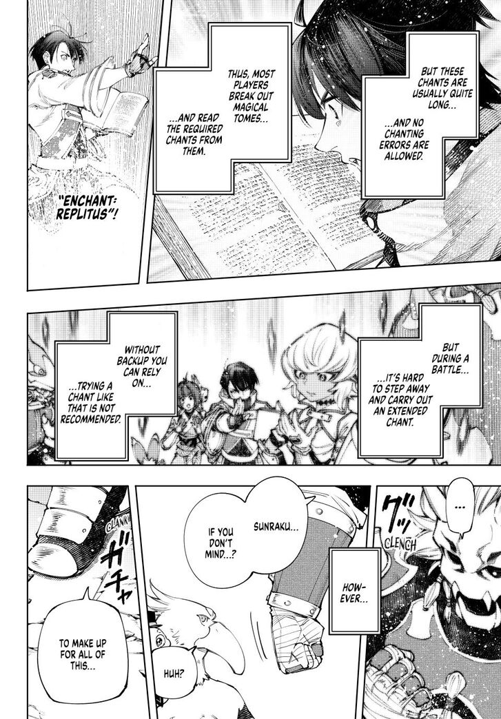 Shangri-La Frontier Vol.15 Chapter 172 page 8