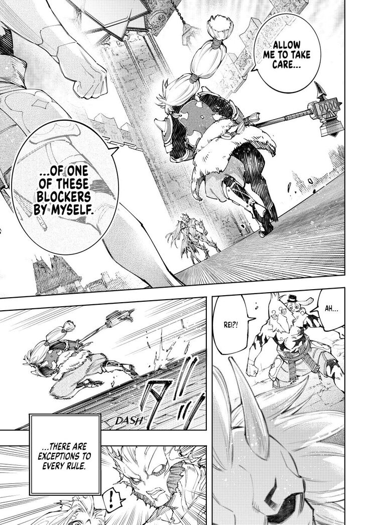 Shangri-La Frontier Vol.15 Chapter 172 page 9