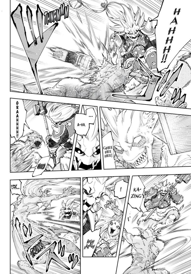 Shangri-La Frontier Vol.15 Chapter 172 page 10