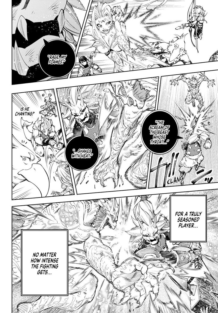 Shangri-La Frontier Vol.15 Chapter 172 page 12
