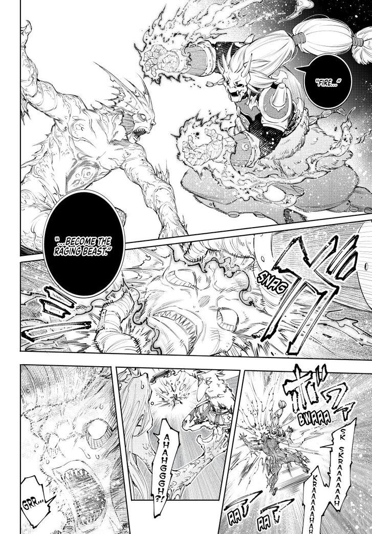 Shangri-La Frontier Vol.15 Chapter 172 page 14