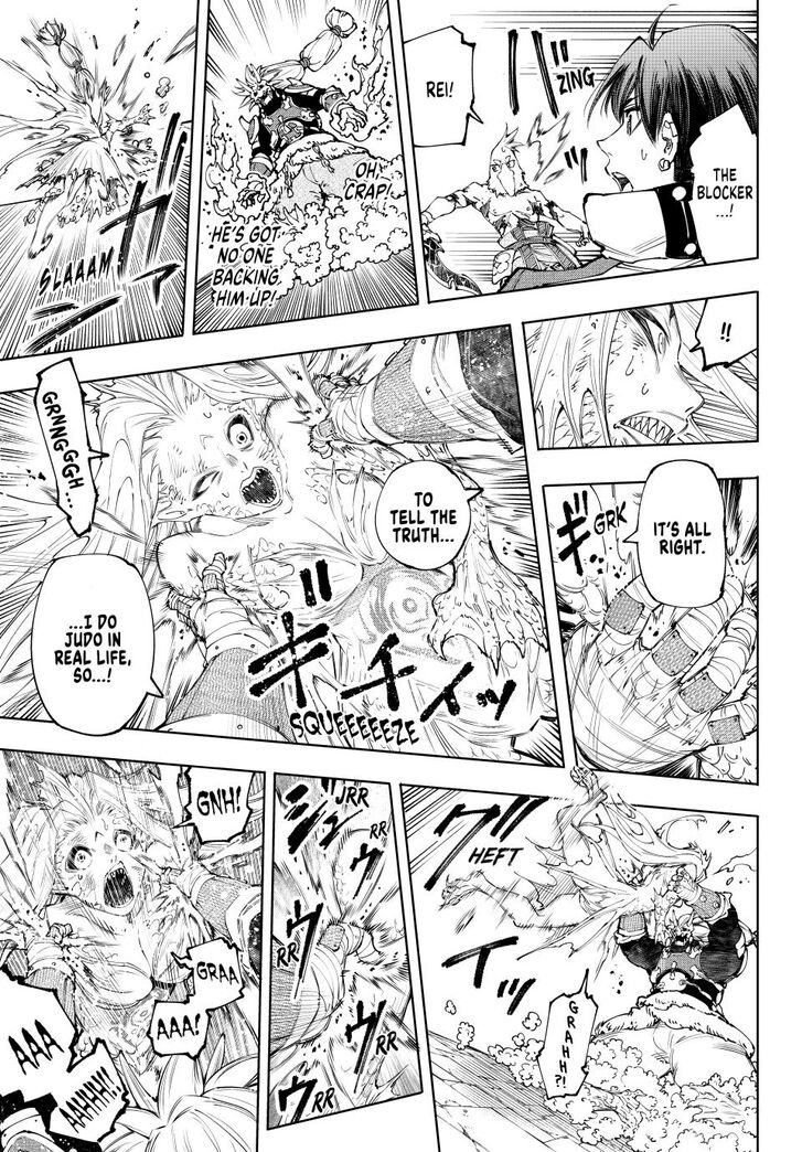 Shangri-La Frontier Vol.15 Chapter 172 page 17