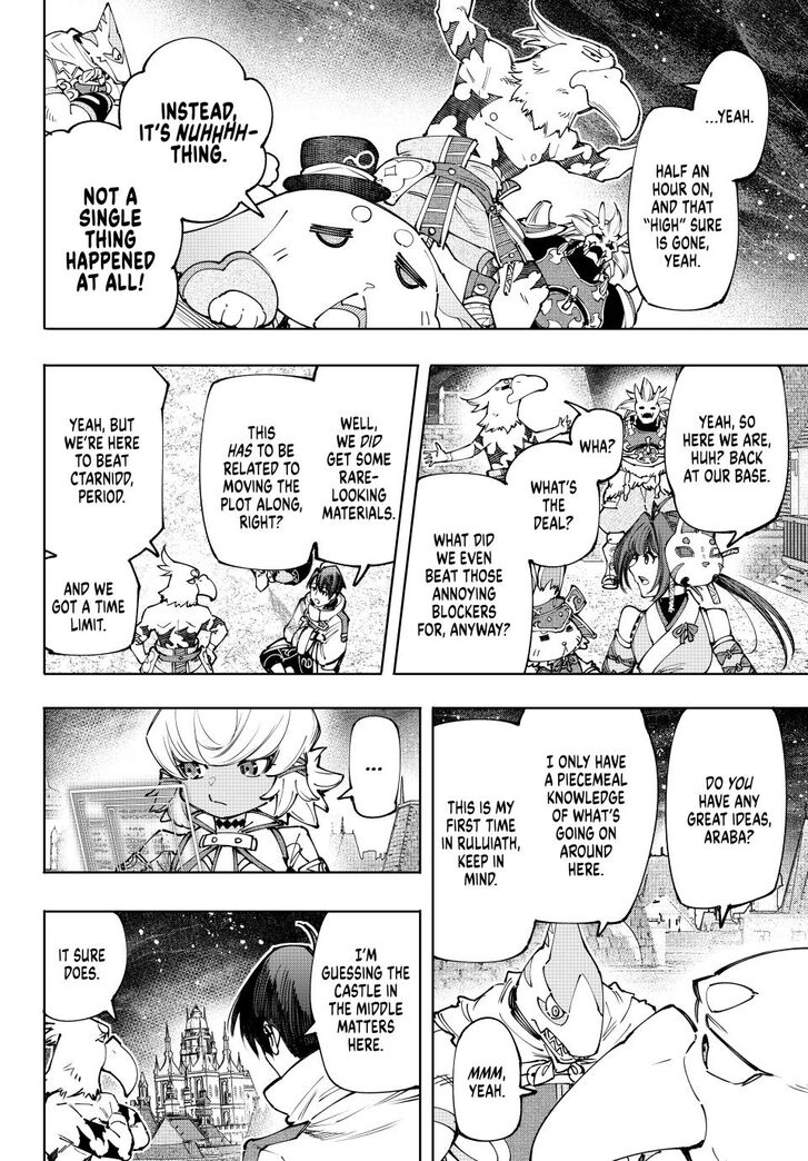 Shangri-La Frontier Vol.15 Chapter 173 page 5