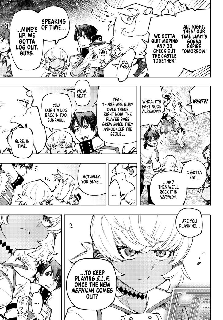Shangri-La Frontier Vol.15 Chapter 173 page 6