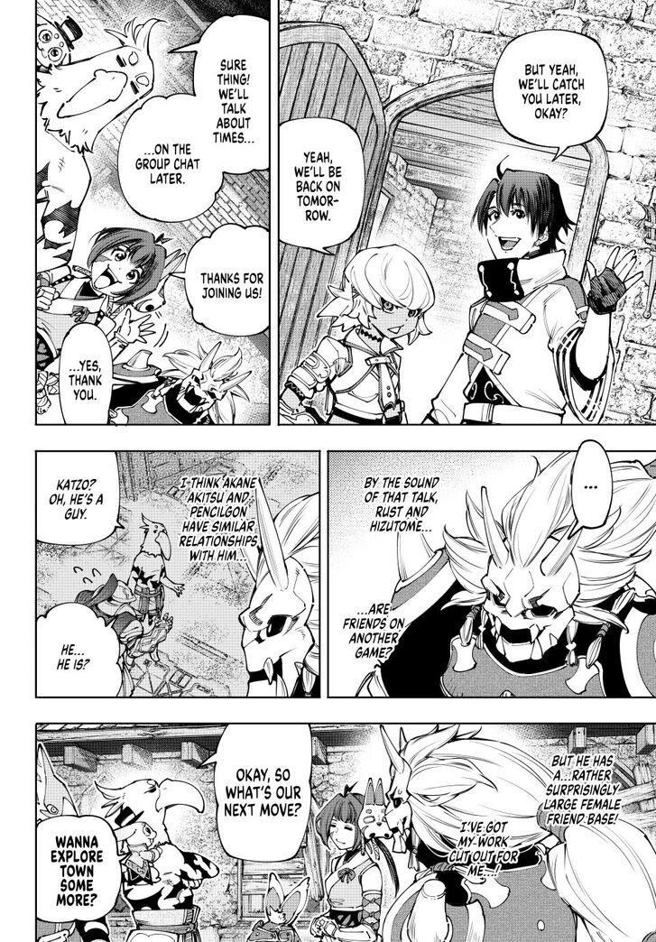 Shangri-La Frontier Vol.15 Chapter 173 page 9