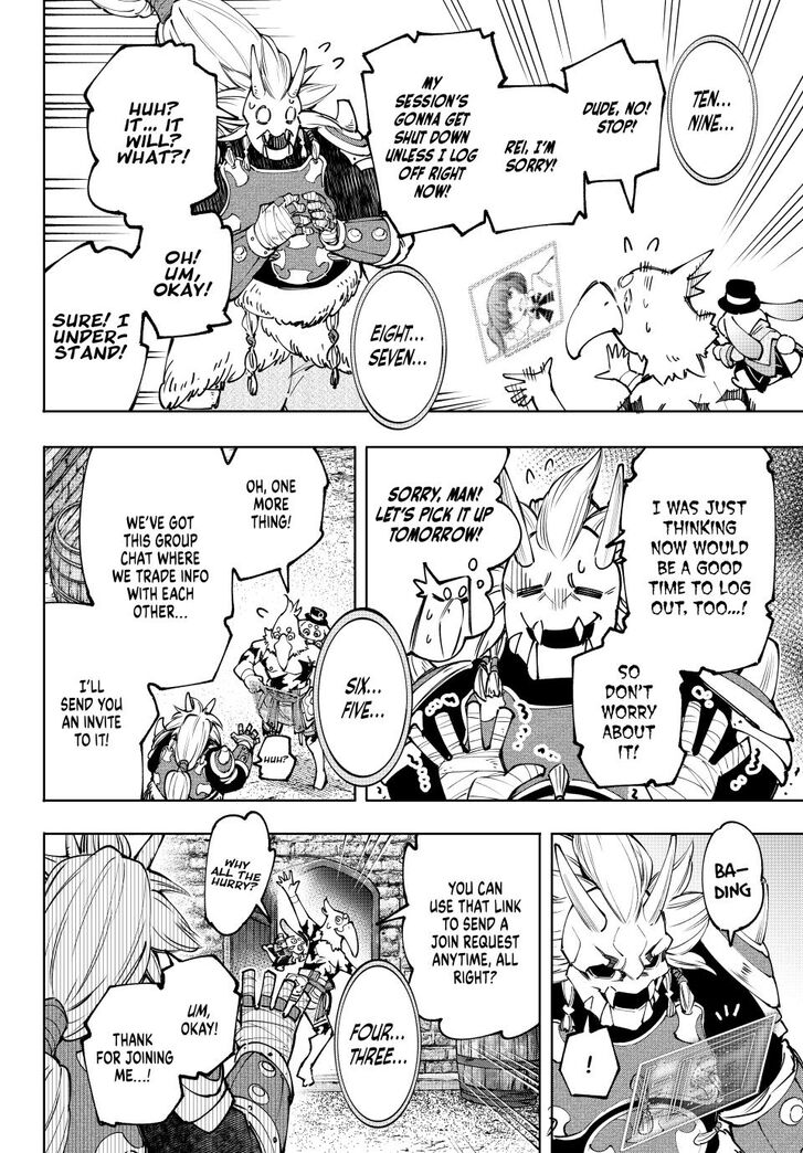 Shangri-La Frontier Vol.15 Chapter 173 page 13
