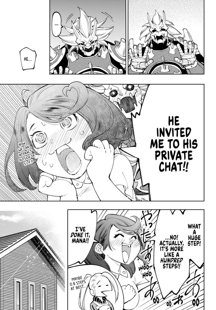 Shangri-La Frontier Vol.15 Chapter 173 page 14