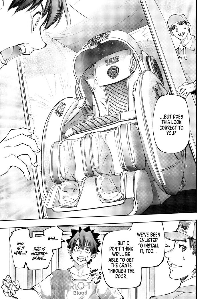 Shangri-La Frontier Vol.15 Chapter 173 page 18