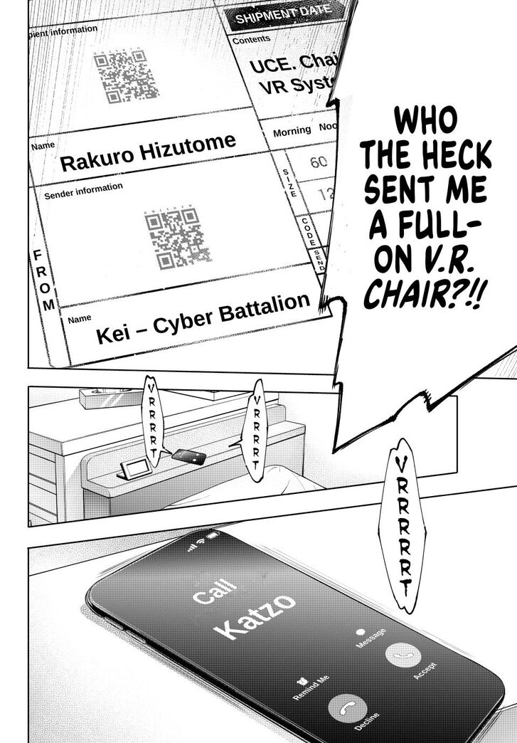 Shangri-La Frontier Vol.15 Chapter 173 page 19