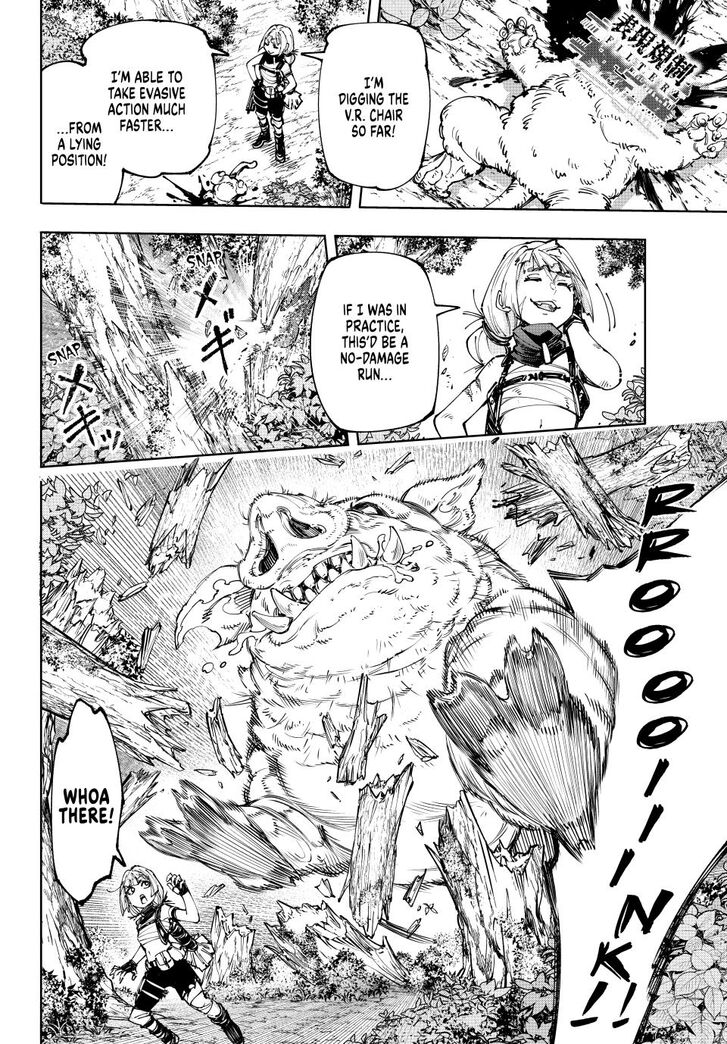 Shangri-La Frontier Vol.15 Chapter 174 page 12