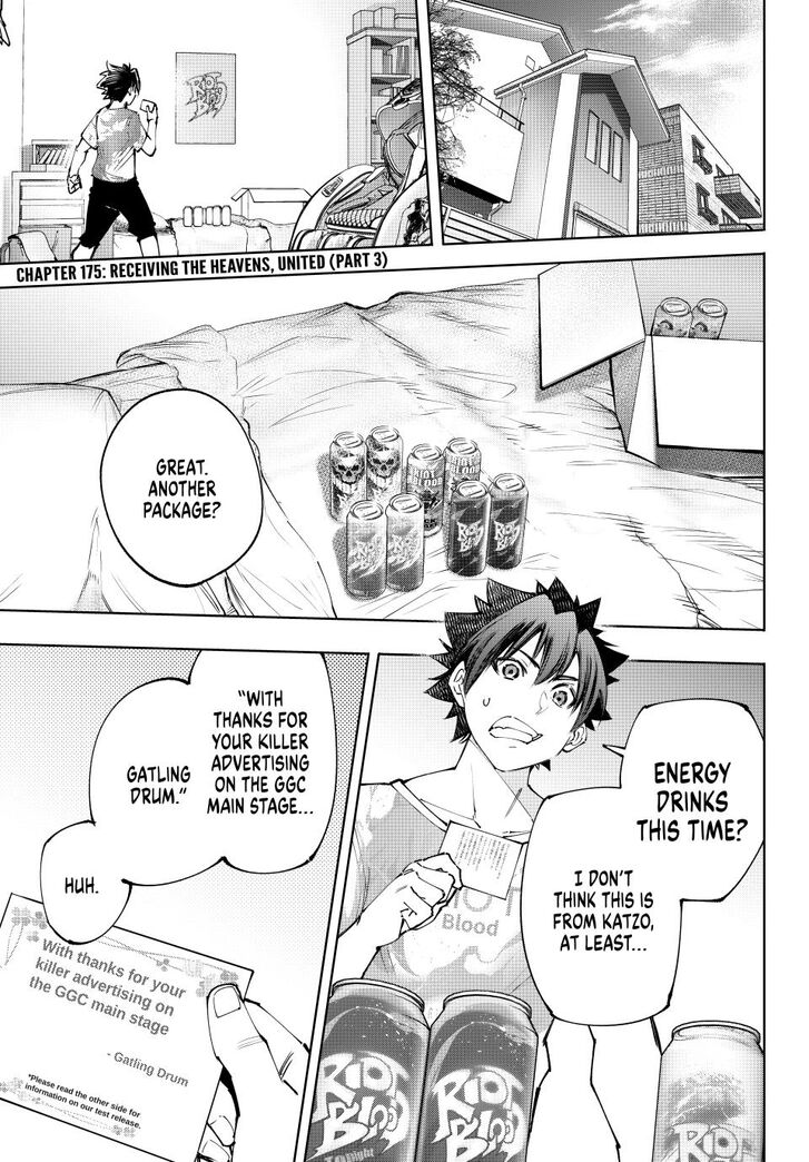Shangri-La Frontier Vol.15 Chapter 175 page 1