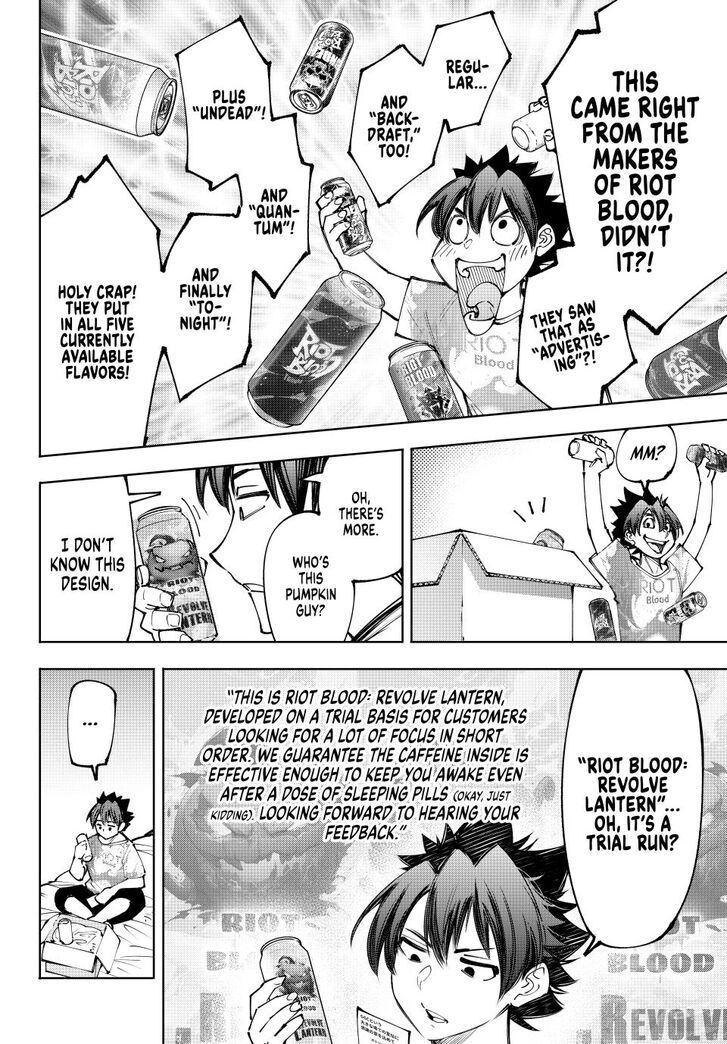 Shangri-La Frontier Vol.15 Chapter 175 page 2