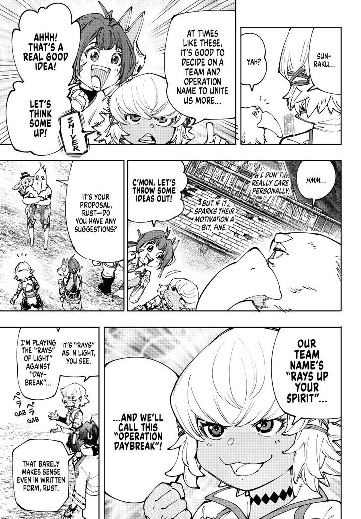 Shangri-La Frontier Vol.15 Chapter 175 page 7
