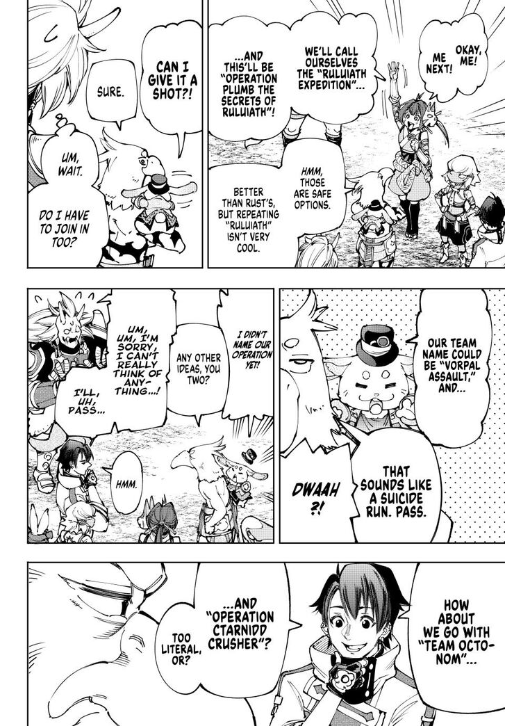 Shangri-La Frontier Vol.15 Chapter 175 page 8
