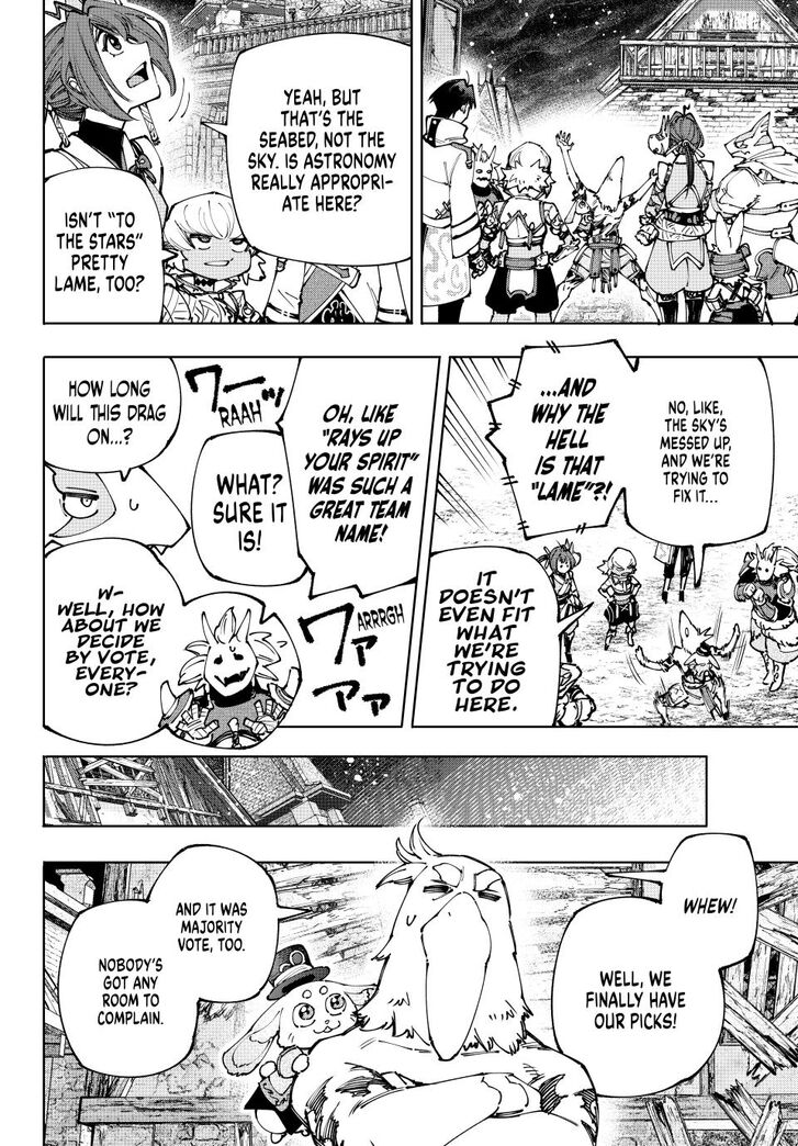 Shangri-La Frontier Vol.15 Chapter 175 page 10