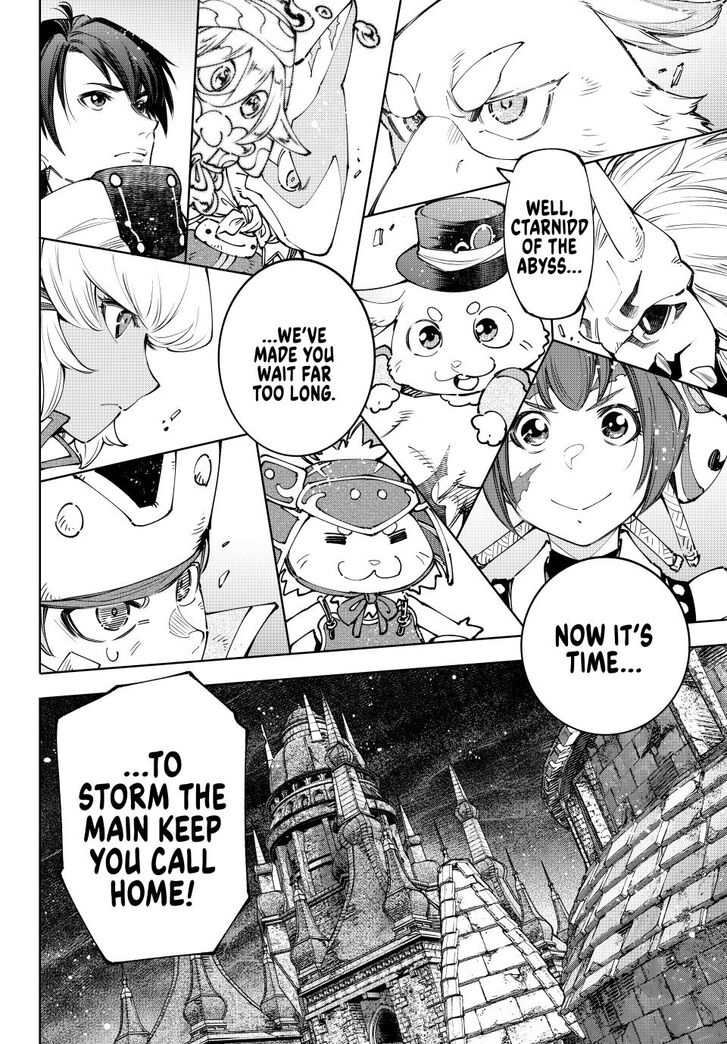 Shangri-La Frontier Vol.15 Chapter 175 page 14