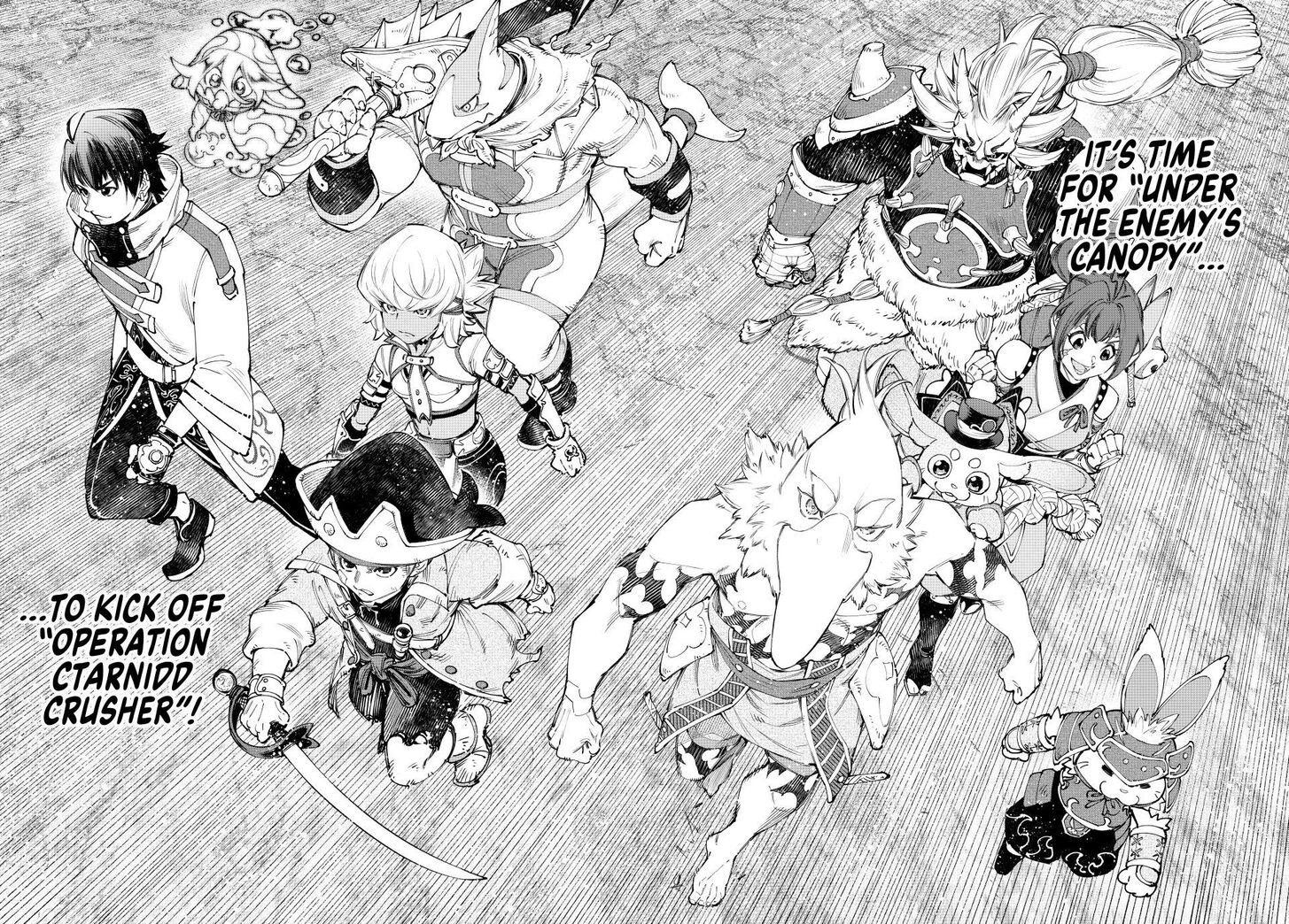 Shangri-La Frontier Vol.15 Chapter 175 page 16