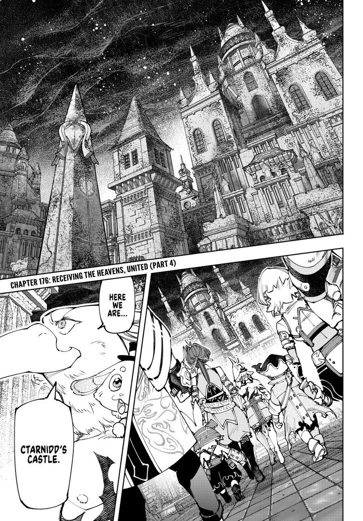 Shangri-La Frontier Vol.15 Chapter 176 page 1
