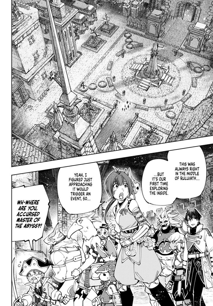 Shangri-La Frontier Vol.15 Chapter 176 page 2