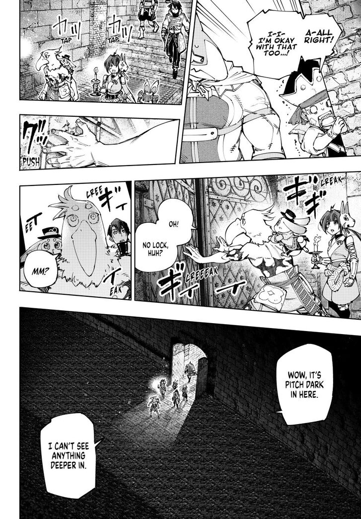Shangri-La Frontier Vol.15 Chapter 176 page 8