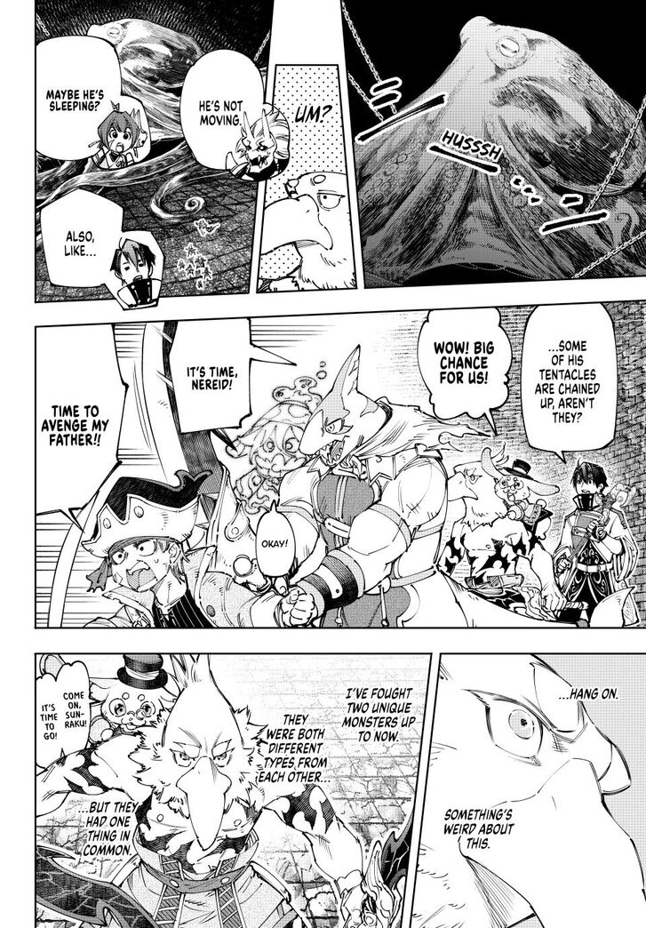 Shangri-La Frontier Vol.15 Chapter 176 page 13