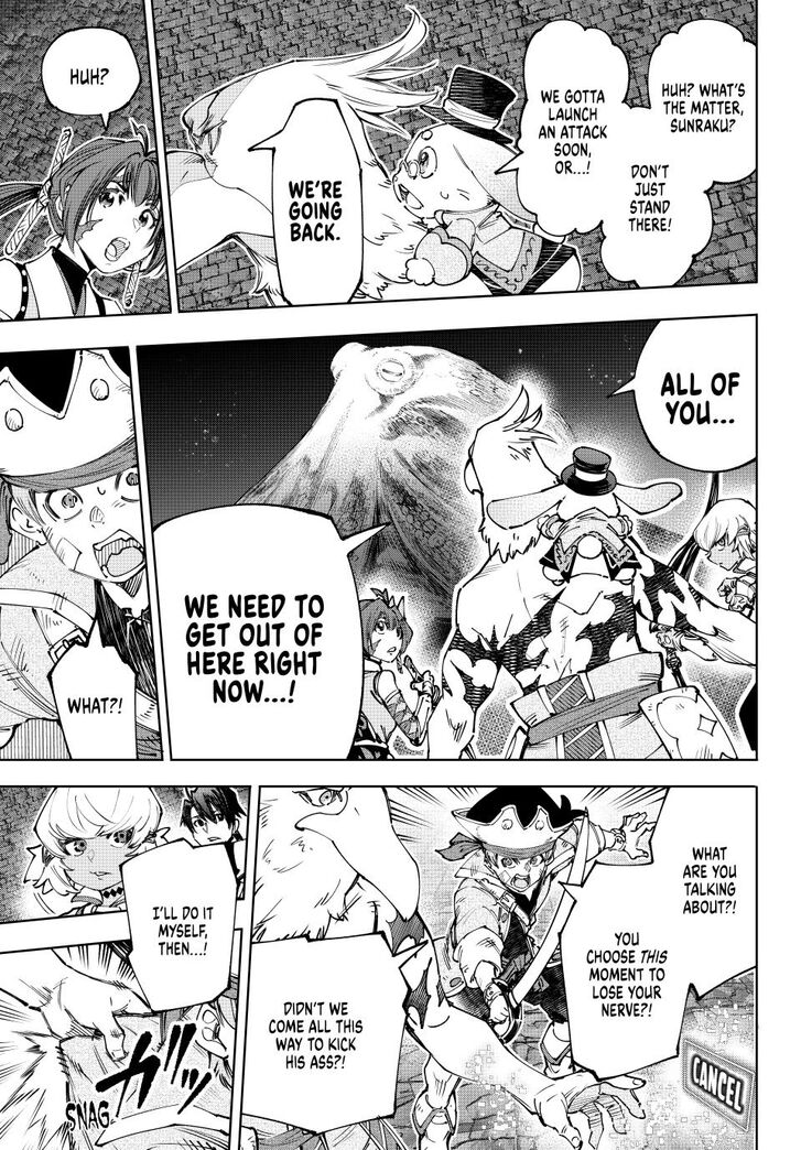Shangri-La Frontier Vol.15 Chapter 176 page 16