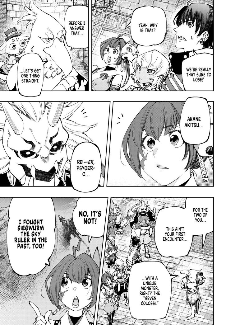 Shangri-La Frontier Vol.15 Chapter 177 page 3