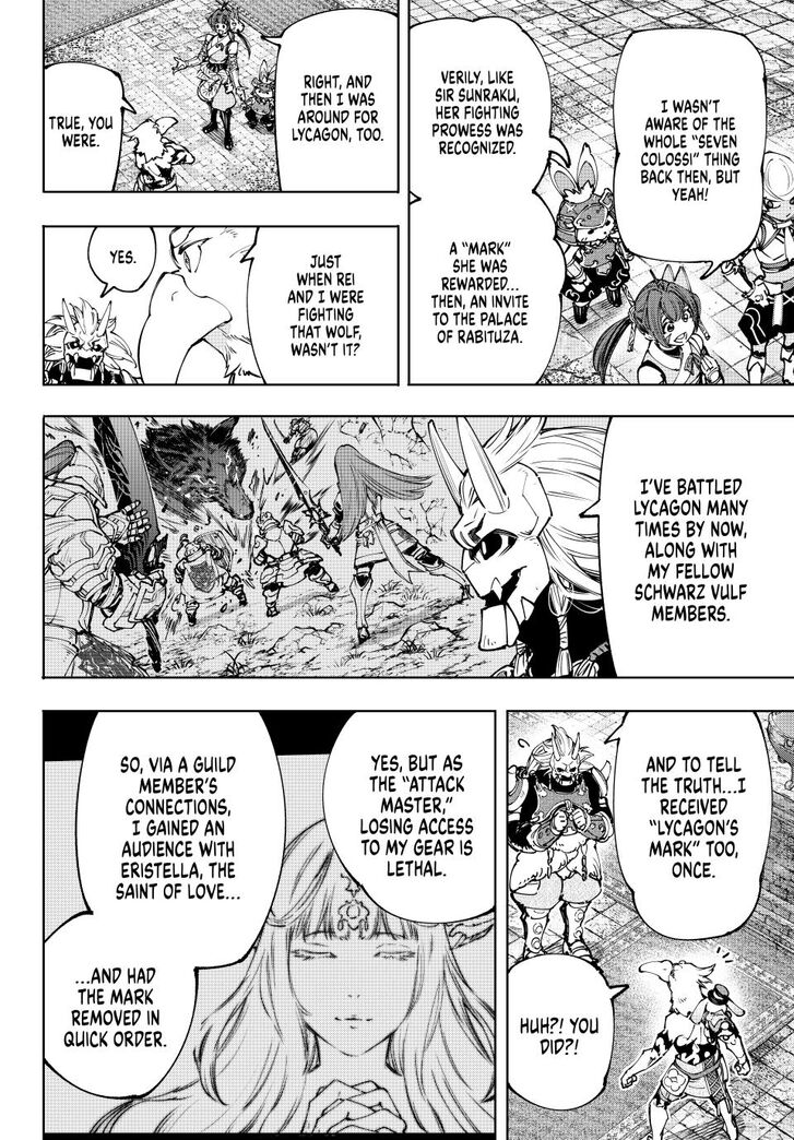 Shangri-La Frontier Vol.15 Chapter 177 page 4
