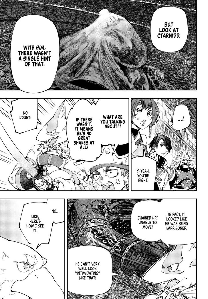 Shangri-La Frontier Vol.15 Chapter 177 page 7