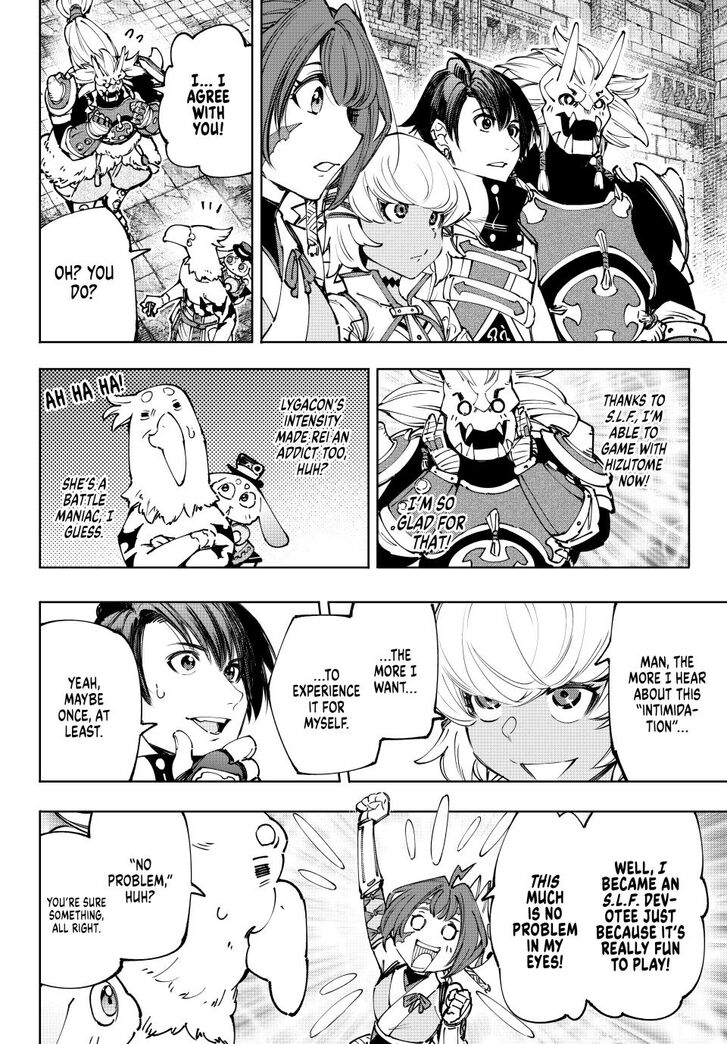 Shangri-La Frontier Vol.15 Chapter 177 page 16