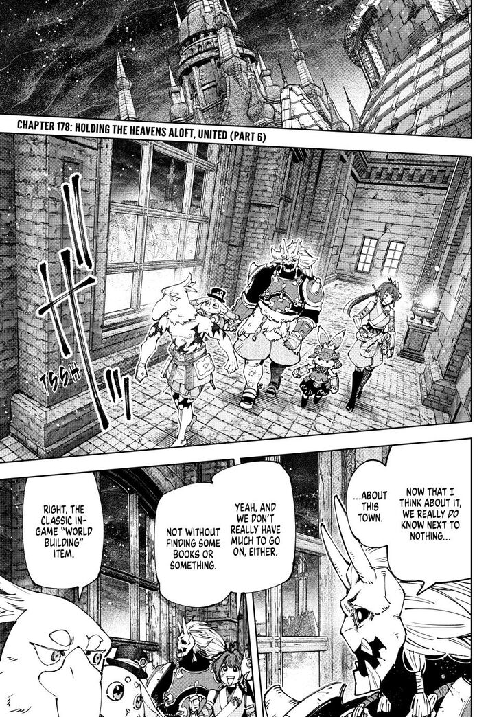 Shangri-La Frontier Vol.15 Chapter 178 page 1