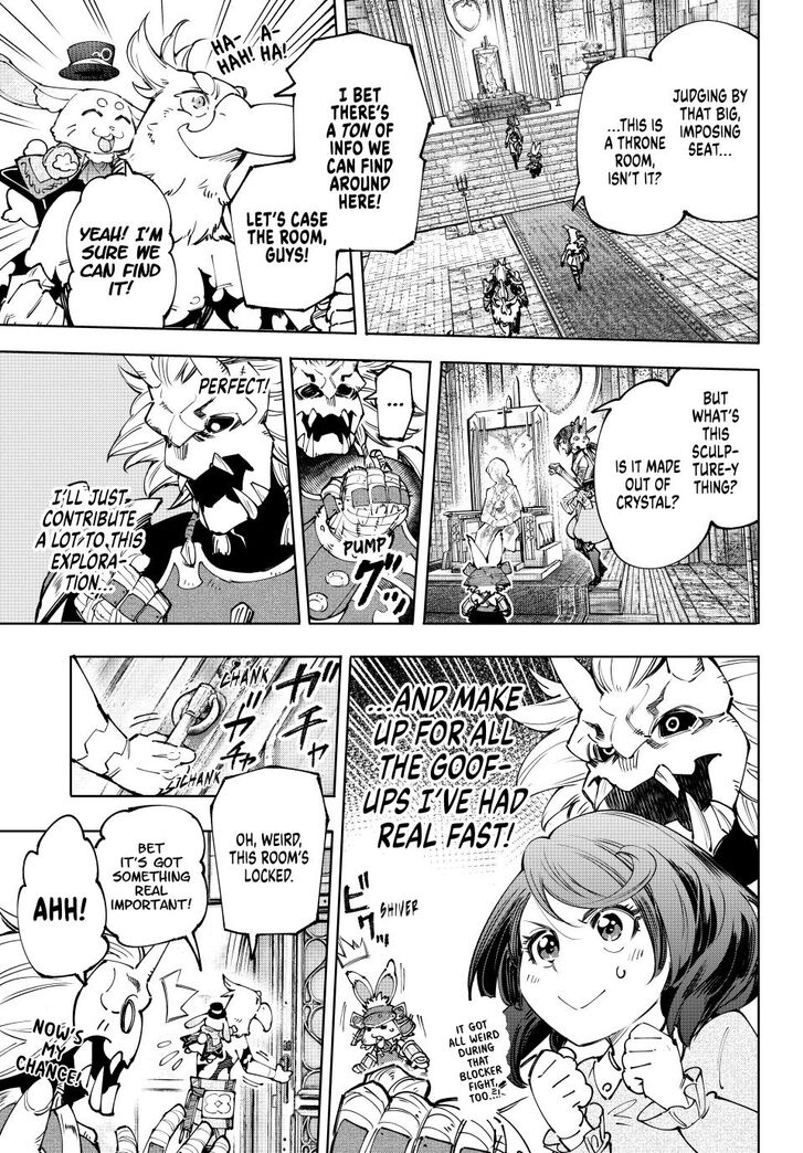 Shangri-La Frontier Vol.15 Chapter 178 page 3