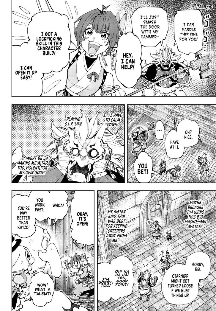 Shangri-La Frontier Vol.15 Chapter 178 page 4