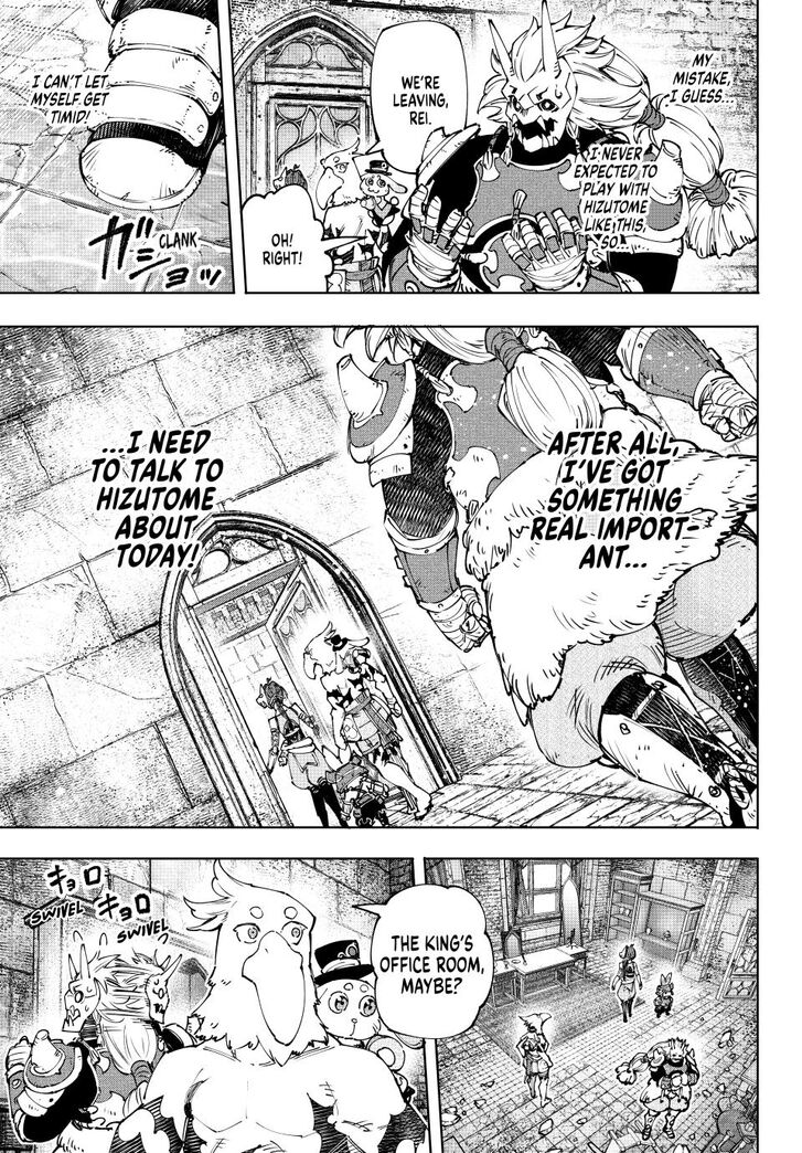 Shangri-La Frontier Vol.15 Chapter 178 page 5
