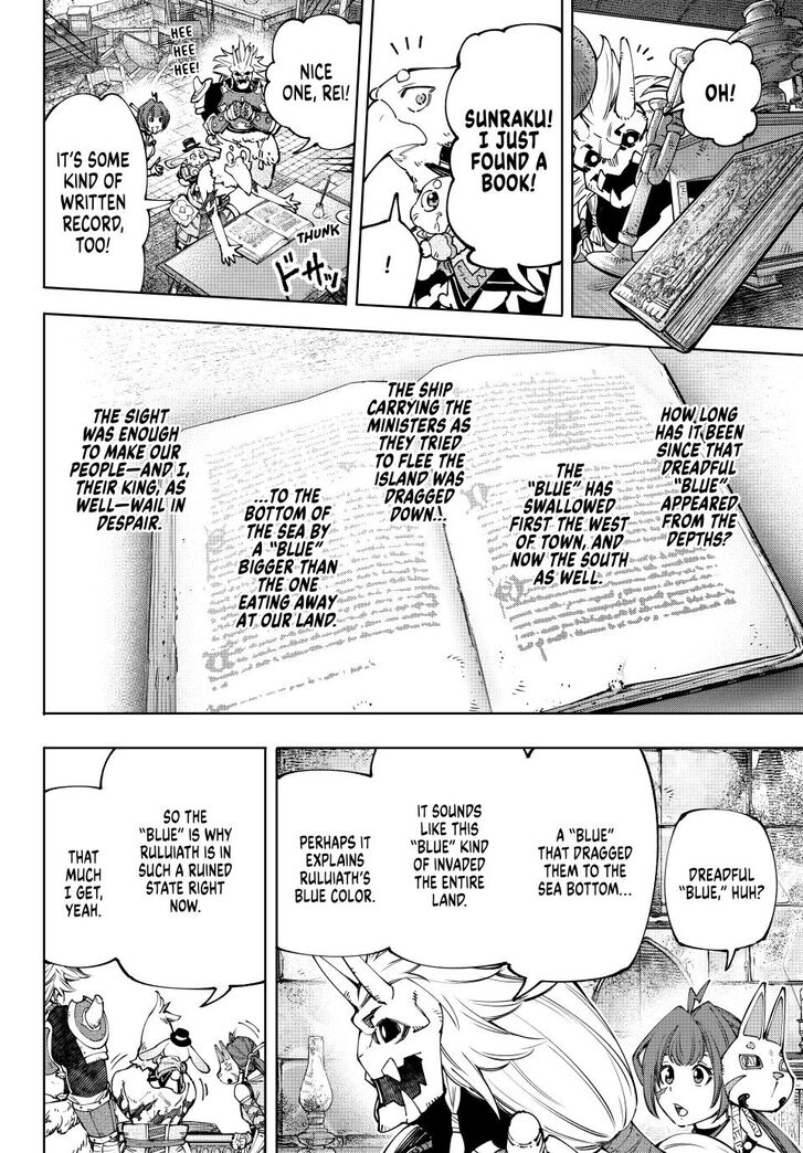 Shangri-La Frontier Vol.15 Chapter 178 page 6