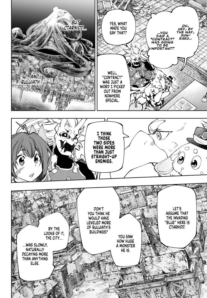 Shangri-La Frontier Vol.15 Chapter 178 page 8