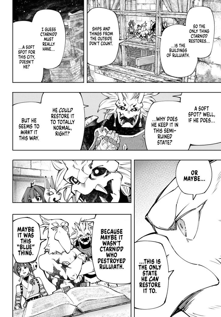Shangri-La Frontier Vol.15 Chapter 178 page 10