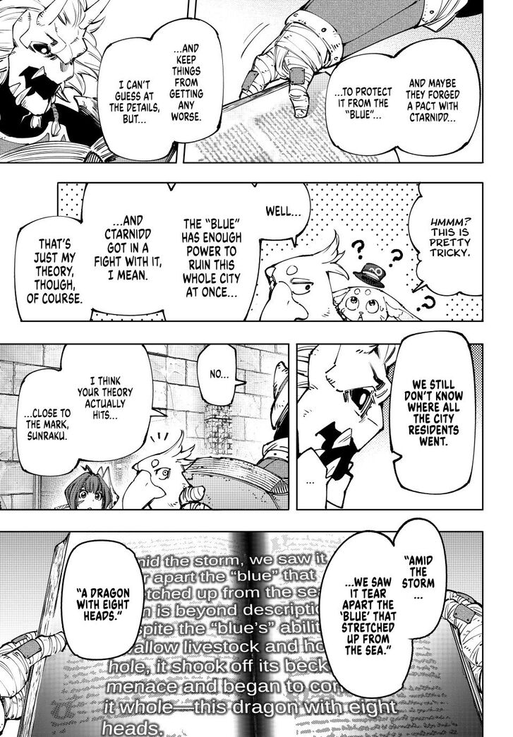 Shangri-La Frontier Vol.15 Chapter 178 page 11