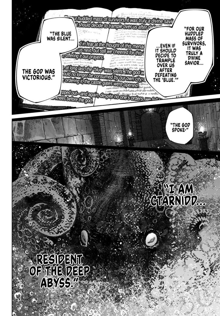 Shangri-La Frontier Vol.15 Chapter 178 page 12