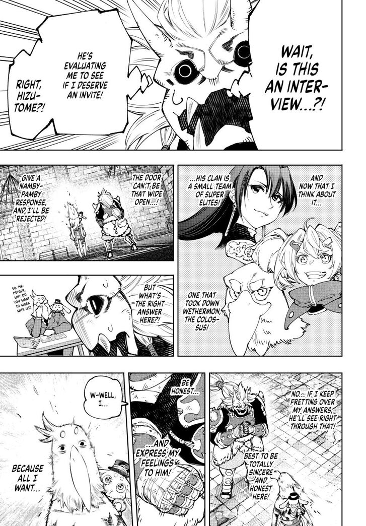 Shangri-La Frontier Vol.15 Chapter 179 page 5