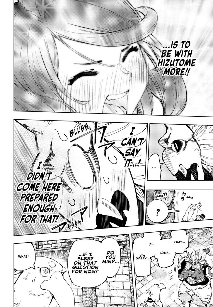 Shangri-La Frontier Vol.15 Chapter 179 page 6